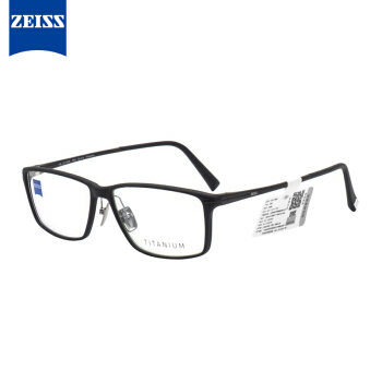蔡司（ZEISS）镜架光学近视眼镜架男女款钛板材商务休闲眼镜框全框ZS-75008-F902磨砂黑框黑色腿56mm