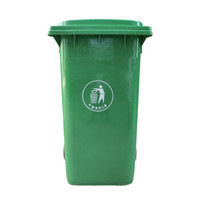 日兴（RIXING）垃圾桶 户外环卫垃圾桶塑料大号带轮垃圾桶 50L 带4小轮