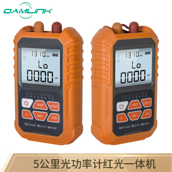 OAMLink OAMLink  5公里光功率计红光一体机 光纤红光笔 光纤测试仪