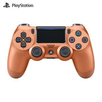 索尼（SONY）【PS4官方自营】PlayStation 4 无线游戏手柄（铜色）