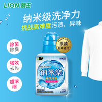 LION 狮王 洗衣液 500g  