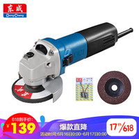 男人的硬核生产力——工具!家中常备,不买后悔!