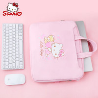 Hello Kitty电脑包女手提联想小米手提包12-13.3英寸苹果笔记本内胆包小清新女手提mac保护套 BKN307B 粉色