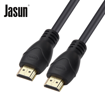 捷顺（JASUN）HDMI线2.0版2K*4K数字高清线 3D视频线3米 笔记本电脑电视投影仪显示器连接线 JS-022