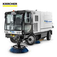 KARCHER 卡赫工商业驾驶室清扫机 多功能清洁机 道路路面吸尘 凯驰集团 ISAL 6000