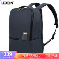 法国乐上(LEXON)双肩包男14英寸笔记本电脑包商务防水背包双层休闲书包 蓝色