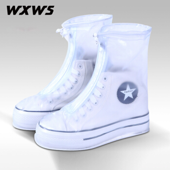 澳弥呢 雨靴雨鞋 雨天防滑防水鞋套男女通用加厚底耐磨透明防雨鞋套 L
