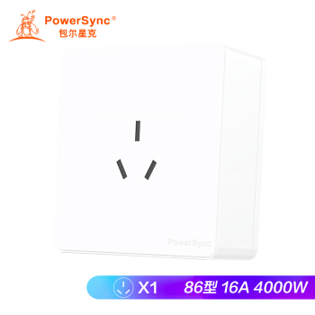 包尔星克 明装式86型标准三孔16A空调插座 白色 PowerSync AESMA4N9
