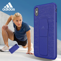 adidas（阿迪达斯）苹果iPhone Xs Max 6.5英寸 卡扣支架多功能运动系列 防滑防摔手机壳保护套-蓝色