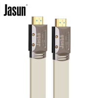 JASUN HDMI高清线2.0版 1.5米 支持4K*2K 3D高清 功放跳线 笔记本高清播放器 机顶盒接电视显示器线 JS-S1000