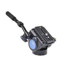 思锐（SIRUI）液压云台 VH10 含快装板 带手柄云台 摄像机 单反相机 专业液压阻尼云台
