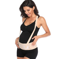 9i9久爱久孕妇托腹带产前专用挎肩带式可调节透气怀孕护腰束腹带1900362