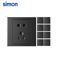 西蒙(SIMON) 开关插座面板 E3系列 五孔插座十只装 86型面板 荧光灰色 301084-61