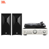 JBL STUDIO 530BK 黑胶HiFi套装 木质书架发烧级音响 音箱 Hi-Fi 高音质黑胶播放机