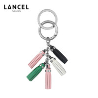 LANCEL 兰姿 CUIR 配饰 包包挂坠 牛皮革 A07304Q3TU 拼色 迷你