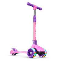 魔力小虫 儿童滑板车四轮闪光小孩滑步车可调节高度一秒折叠小孩踏板车 海星粉