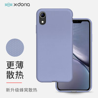 X-doria 苹果XR手机壳 iPhoneXr超薄液态硅胶保护壳 纯色全包防摔软边保护套 薰衣草灰
