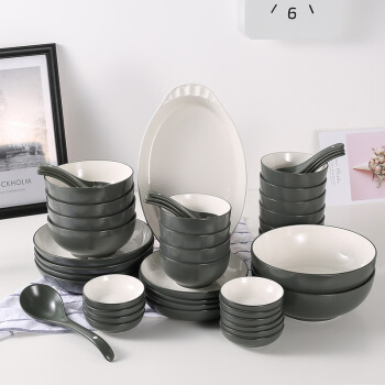 瓷时尚北欧餐具套装46头盘子碗碟套装家用陶瓷碗套装瓷器餐具礼盒（深灰色）