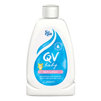 澳洲进口 Ego QV 意高 婴儿保湿润肤身体乳250ml/瓶 宝宝儿童补水滋润温和呵护