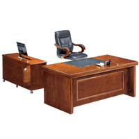 福邦 FUBANG 班桌　主管经理办公桌传统中式1.6米中班桌高密度贴木皮胡桃（颜色可订）
