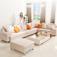 杜沃 沙发 布艺沙发 大小户型组合三人沙发客厅家具北欧现代简约沙发  H11沙发米白色