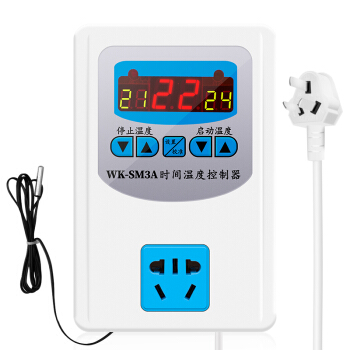 BiaoKang 标康 智能温控器10A 数显温控开关温度控制器