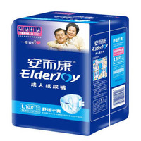 ElderJOY 安而康 成人纸尿裤 腰贴式 L10片