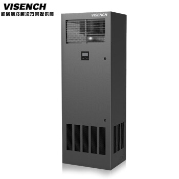 威神（VISENCH）机房空调风冷基站档案室精密空调25KW单冷上送风CMA1025U