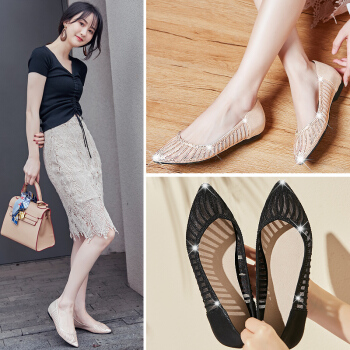 娜箐箐 naqingqing 网纱平底女鞋内增高镂空透气低帮水钻英伦单鞋女 8227-7裸色 39