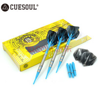 CUESOUL/Q獣健身器材飞镖针16克钨钢镖身软式飞镖针SGL-N2201适用电子软镖靶 三支套装 锻炼运动器材家用