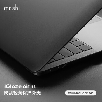 Moshi摩仕 新款苹果电脑壳 MacBook Air 13 （Thunderbolt 3/USB-C）电脑保护壳-隐魅黑