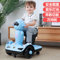 imybao 麥寶創玩 兒童電動雙驅平衡車