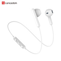 兰士顿 E7蓝牙耳机5.0半入耳式双耳无线运动调音带麦苹果XS华为小米vivo通用手机耳机 白色