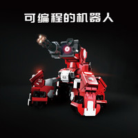 GJS ROBOT 工匠社 GEIO 竞技智能机器人 AI视觉战宠 儿童遥控宠物高科技电动机器人玩具 红色
