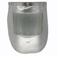 花护 铝箔隔热面罩 铝合金支架式 2004C