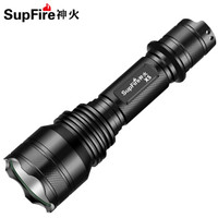 神火（supfire）X5  神火（supfire）强光手电筒X5可充电 防水LED远射探照灯 定做 户外  1套