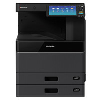 东芝（TOSHIBA）DP-3518A多功能数码复印机 A3黑白激光双面打印复印扫描 e-STUDIO3518A+盖板+双纸盒