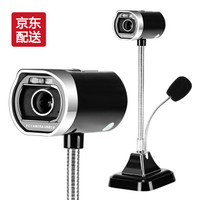 ASHU 奥速 F20高清摄像头 台式机高清USB电脑摄像头 内置麦克风