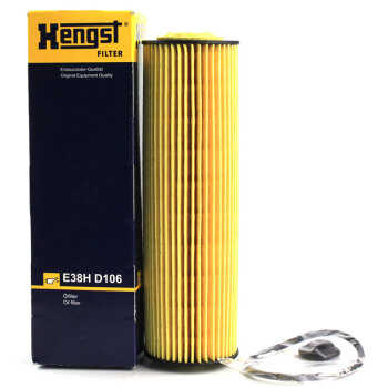 汉格斯特(Hengst)机油滤清器*滤芯格E38H D106(奔驰C级别/SLK级/C180K/C200K/E200K/SLK200K)