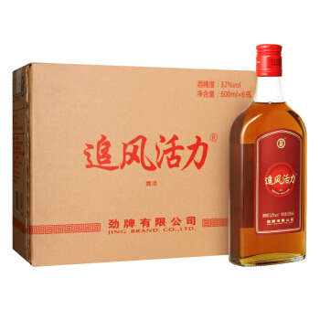 劲牌 劲酒追风活力露酒32度500ml*6瓶整箱装白酒口粮酒