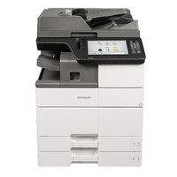 利盟 Lexmark MX912de黑白多功能激光打印机A3高速双面打印一体机 打印复印扫描传真商用