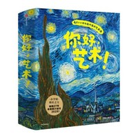阅读购书总结系列 篇七:2020年阅读购书总结分享