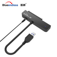 蓝硕 BLUEENDLESS US35U3 3.5移动笔记本硬盘盒子mirco易驱线mirco-USB3.0转SATA串口