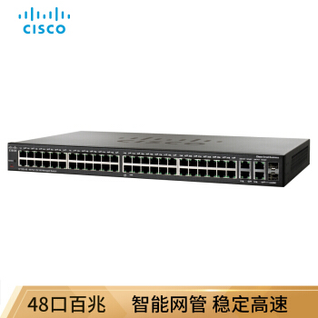 思科（CISCO）SF300-48（SRW248G4） 48口 百兆全网管交换机