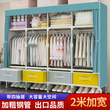 乐爱家 衣柜衣橱简易布衣柜双人2.0米超大号大容量钢管加粗加固加厚牛津布艺非实木家用组装收纳衣服架子