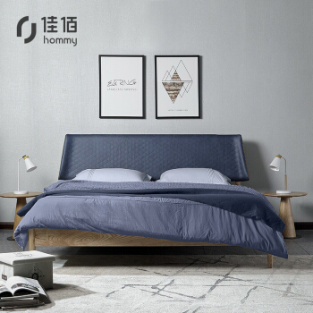 佳佰 佳佰 床 北欧1.5米双人床现代简约布艺床经济型日韩风格实木软体软包床宝蓝色