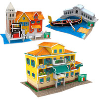 乐立方（CubicFun）拼装玩具模型立体拼图拼装模型3d拼图女孩DIY拼插积木建筑模型 意大利建筑3件套Y001