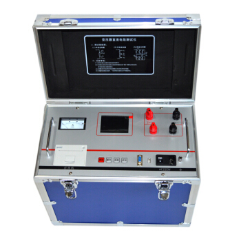 RUISEN 直流电阻测试仪 ZDCD2-40A