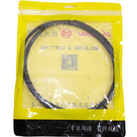 ZhangShi 张氏气保焊送丝软管 CP00457 二氧化碳气体保护焊 P500A送丝软管5.2米 可定制