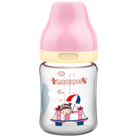 贝儿欣(BABISIL)玻璃奶瓶 宽口径新生儿宝宝喝奶瓶 婴儿奶瓶 母乳实感奶嘴奶瓶 150ml 蓝色